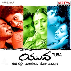 Yuva (2004) (A.R. Rahman)